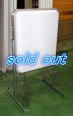 sold out 